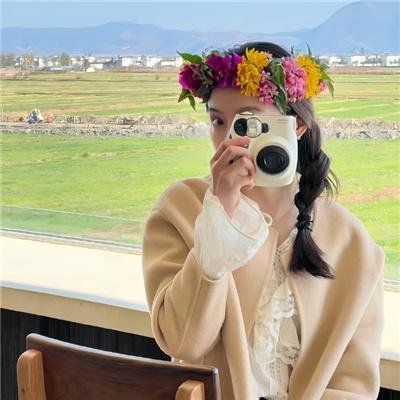 村庄